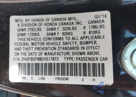 2014 Honda Civic Ex из США, поврежденный, VIN 2HGFB2F88EH517872